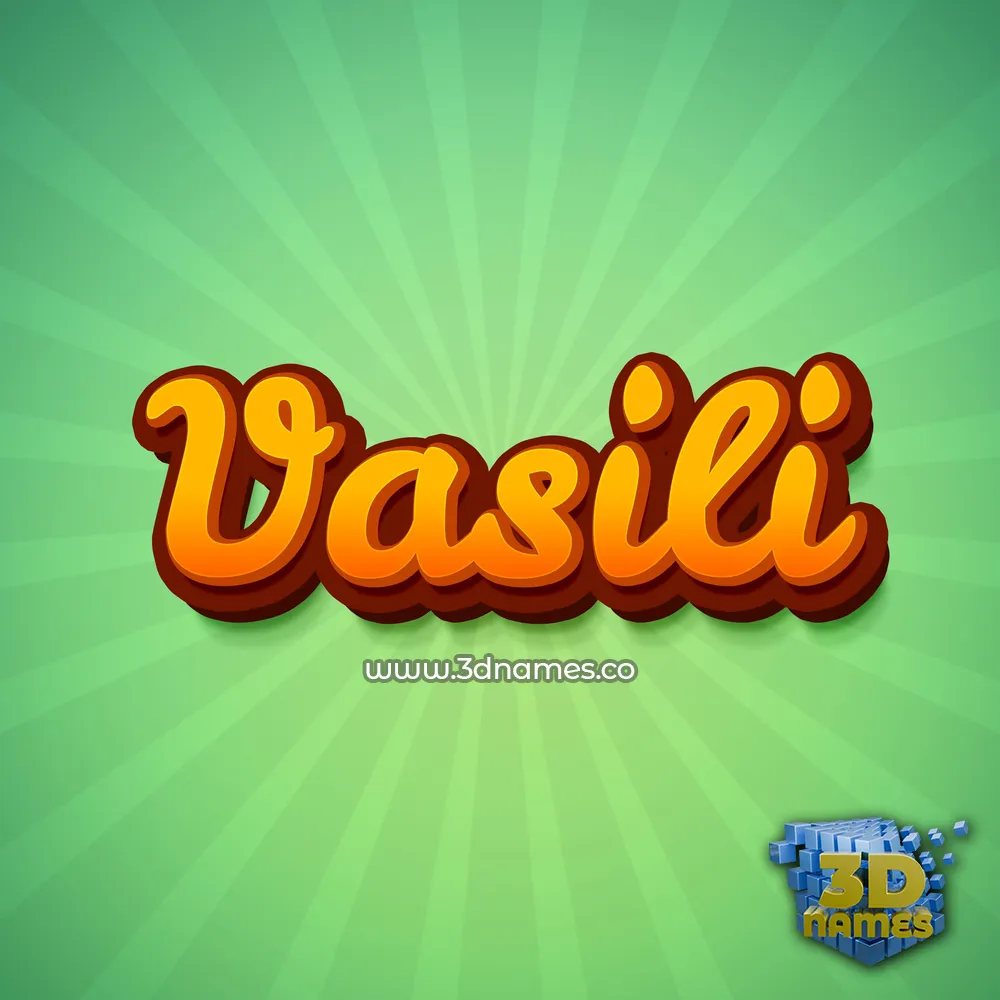vasili in Green Rays style - 3D name wallpaper