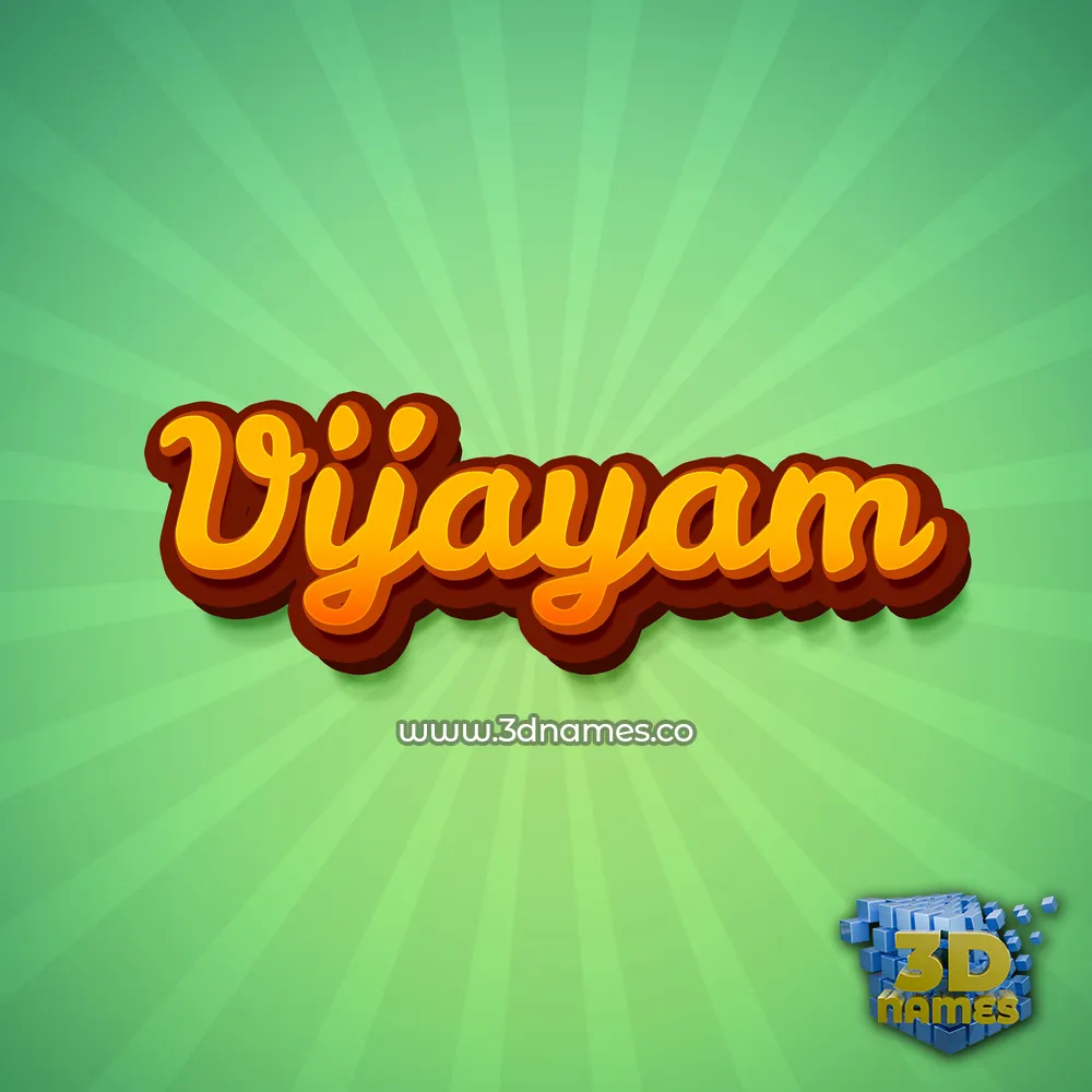 vijayam in Green Rays style - 3D name wallpaper