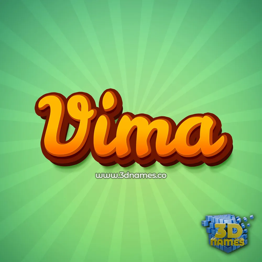 vima in Green Rays style - 3D name wallpaper