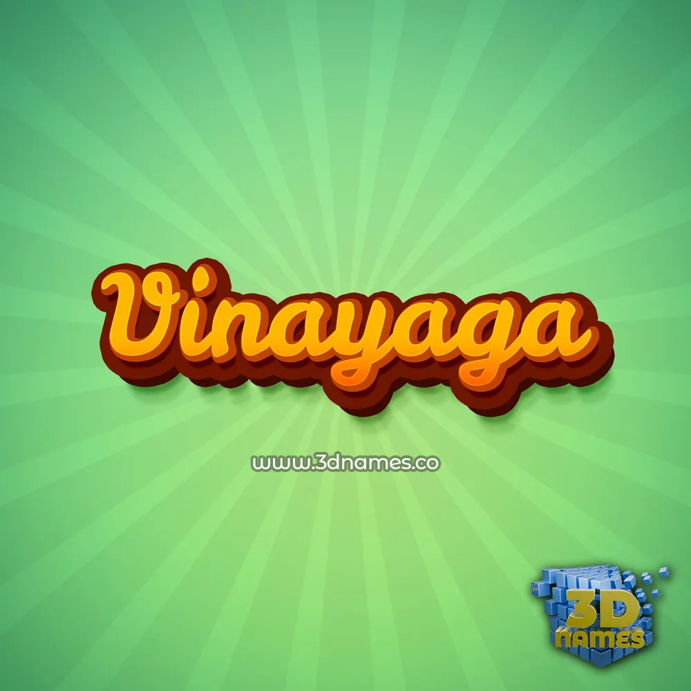 vinayaga in Green Rays style - 3D name wallpaper