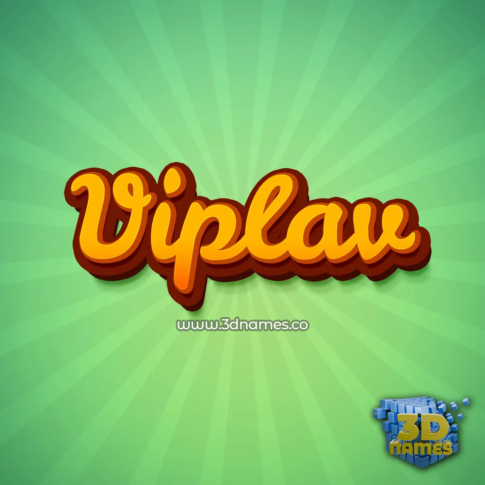 viplav in Green Rays style - 3D name wallpaper