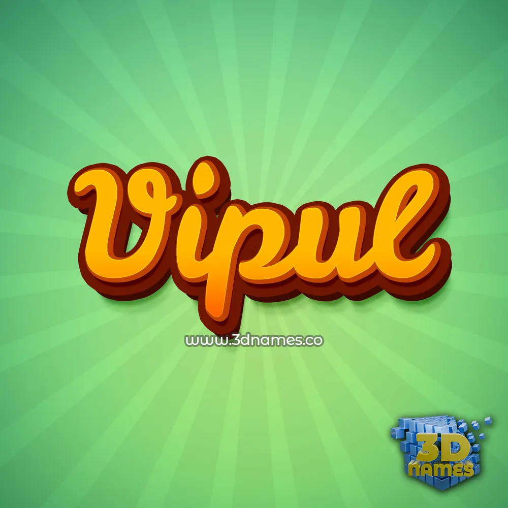 vipul in Green Rays style - 3D name wallpaper