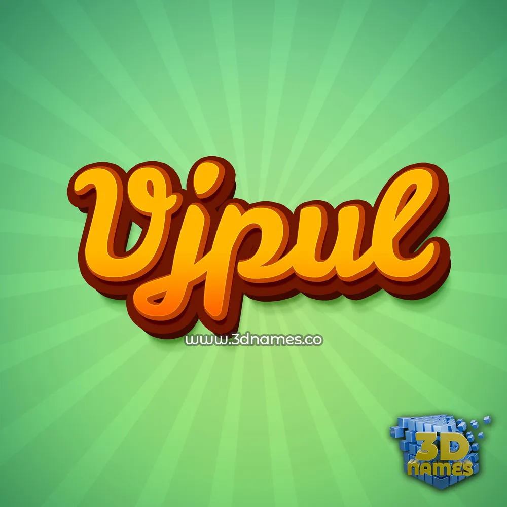 vjpul in Green Rays style - 3D name wallpaper