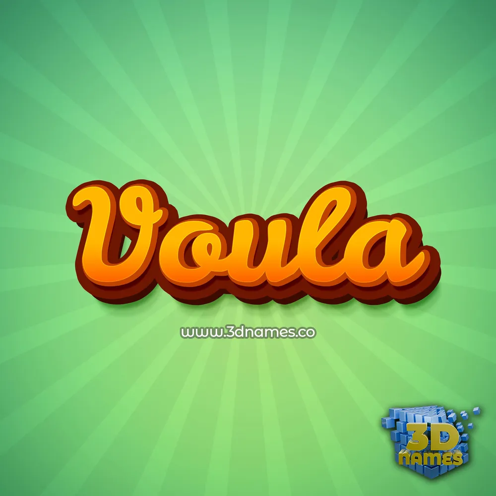 voula in Green Rays style - 3D name wallpaper