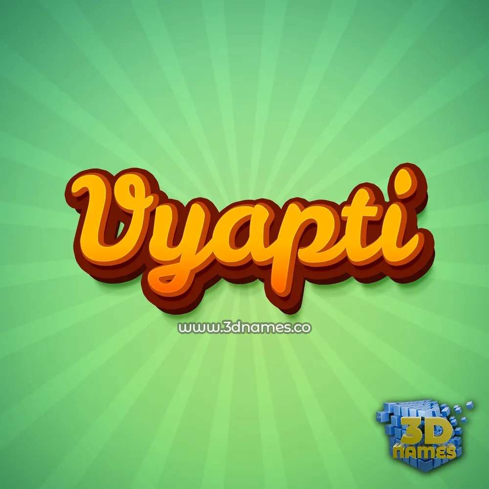 vyapti in Green Rays style - 3D name wallpaper
