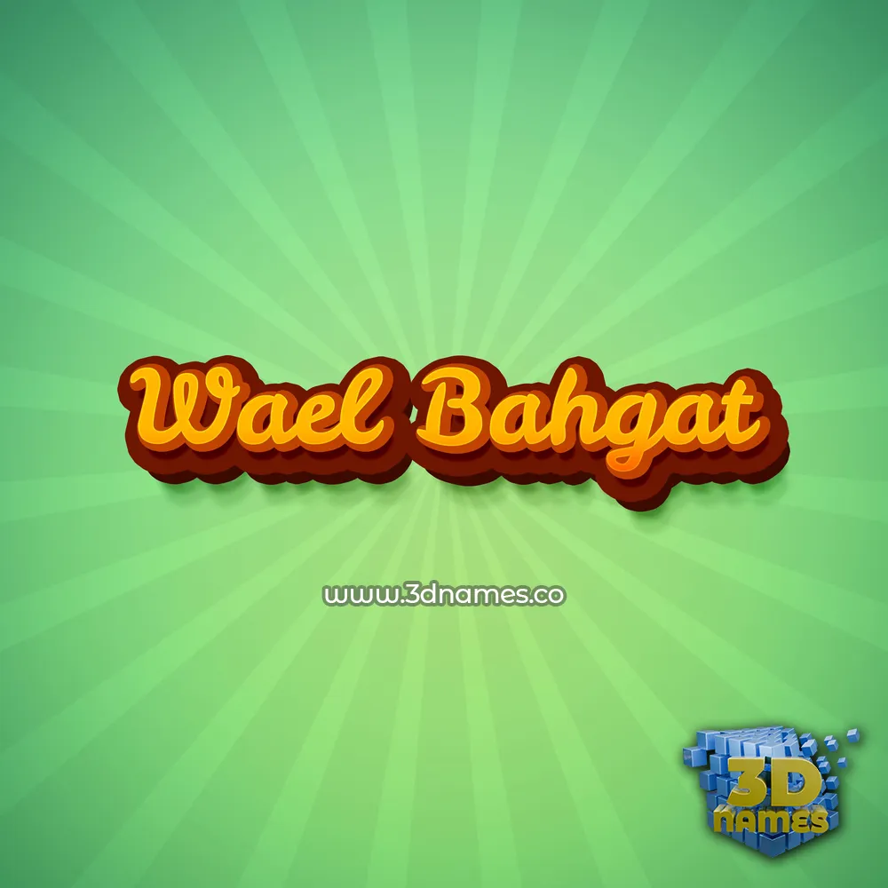 wael bahgat in Green Rays style - 3D name wallpaper