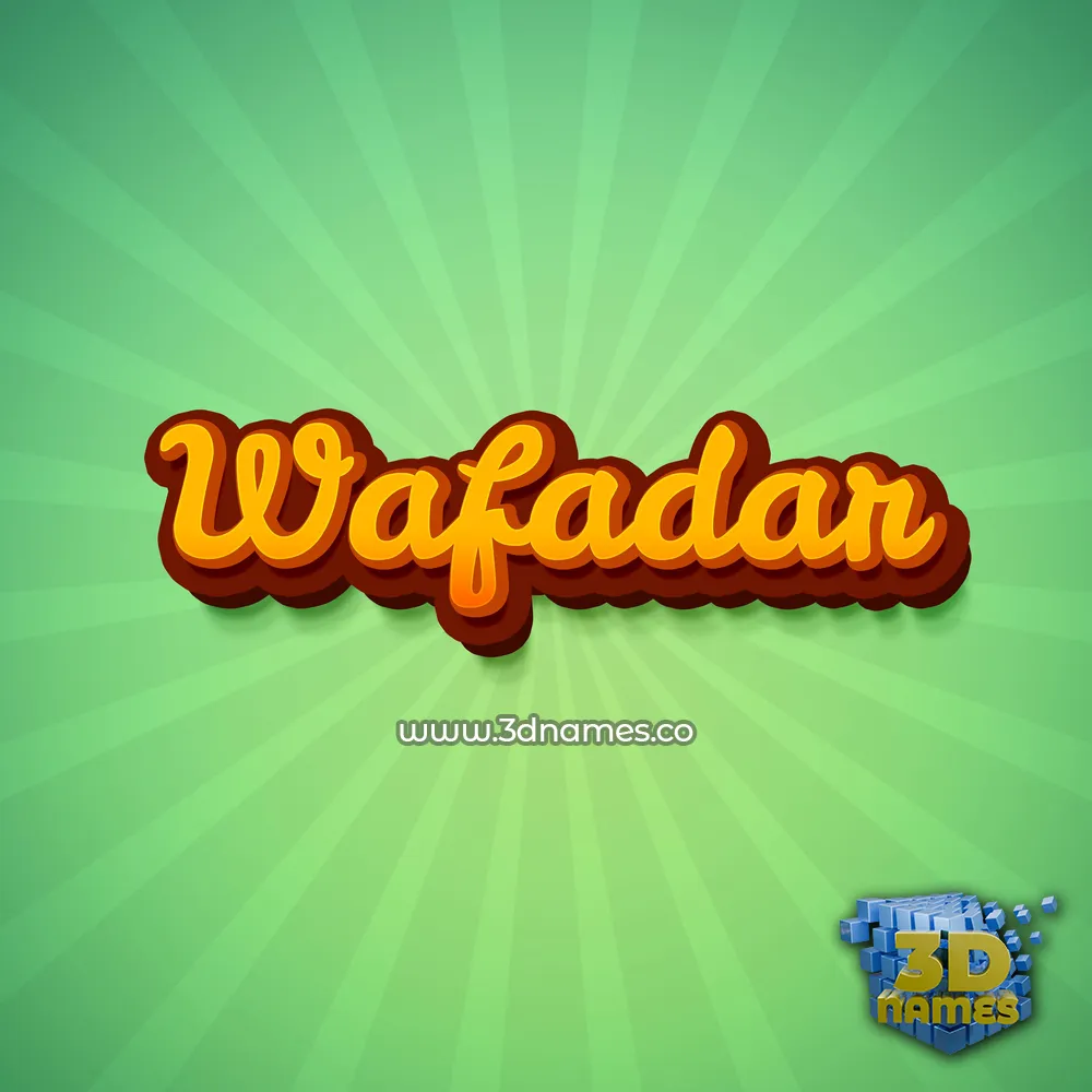 wafadar in Green Rays style - 3D name wallpaper