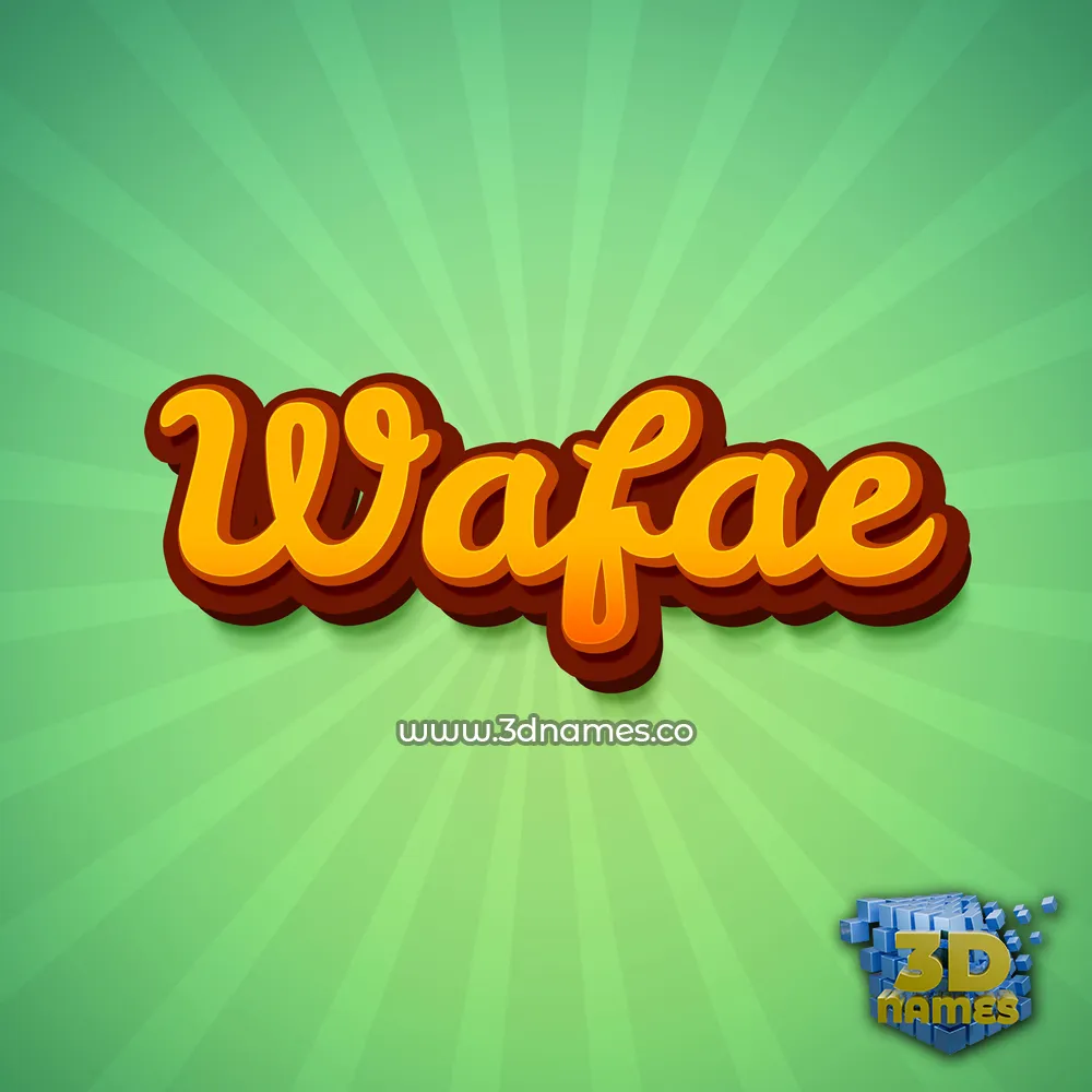 wafae in Green Rays style - 3D name wallpaper