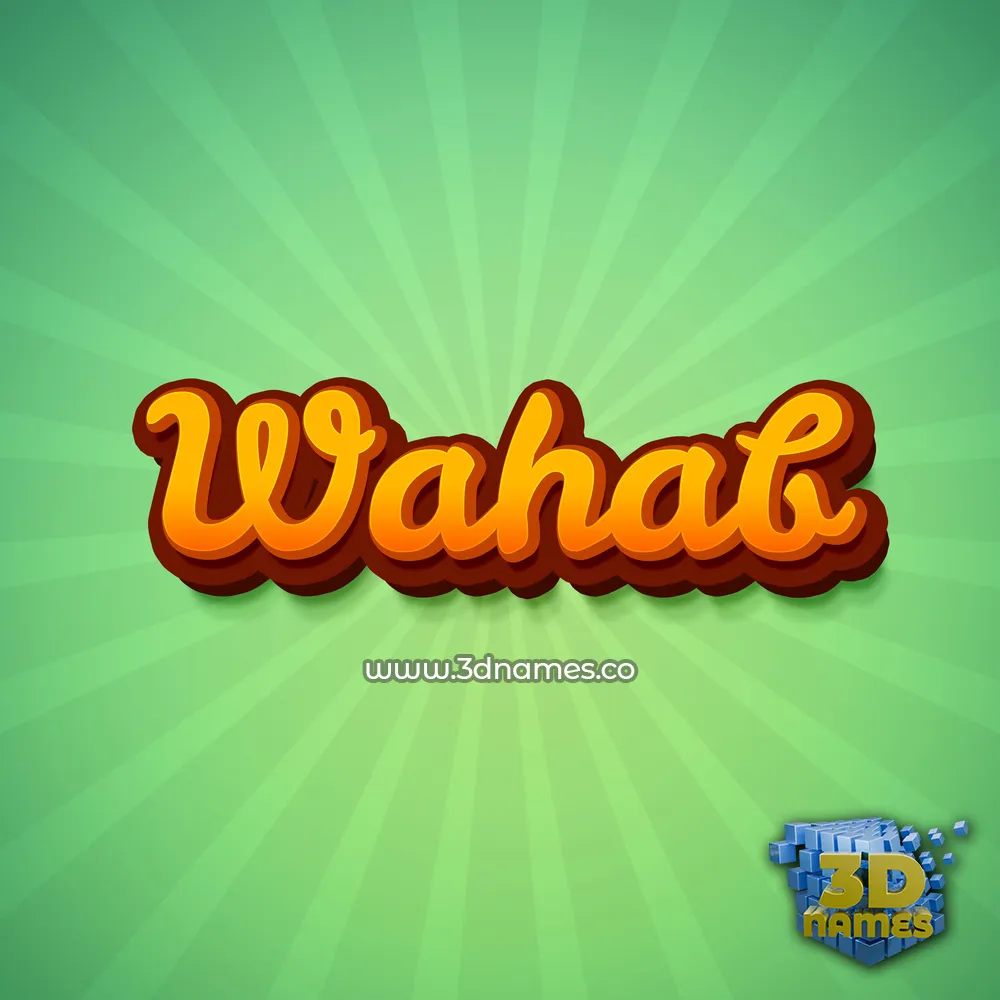 wahab in Green Rays style - 3D name wallpaper