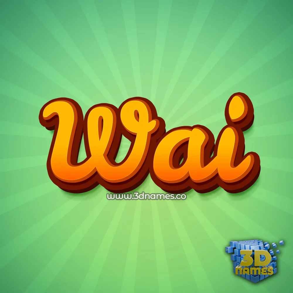 wai in Green Rays style - 3D name wallpaper