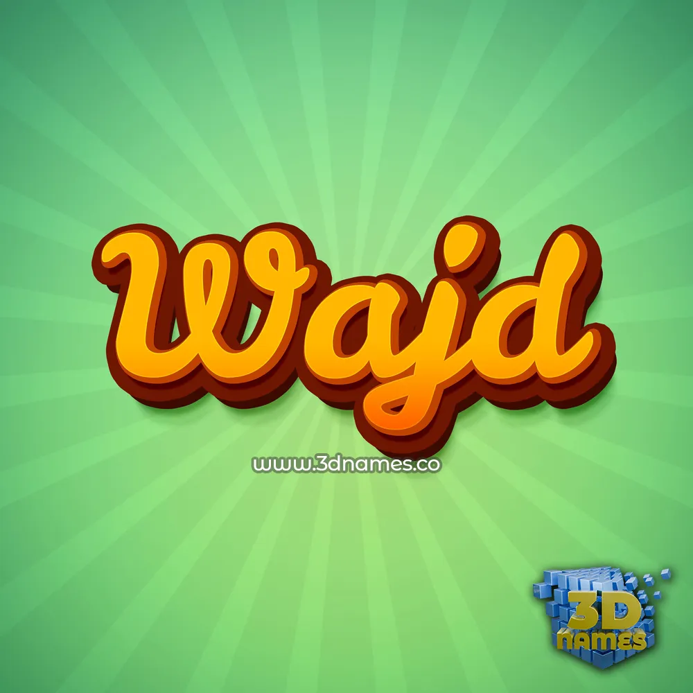 wajd in Green Rays style - 3D name wallpaper