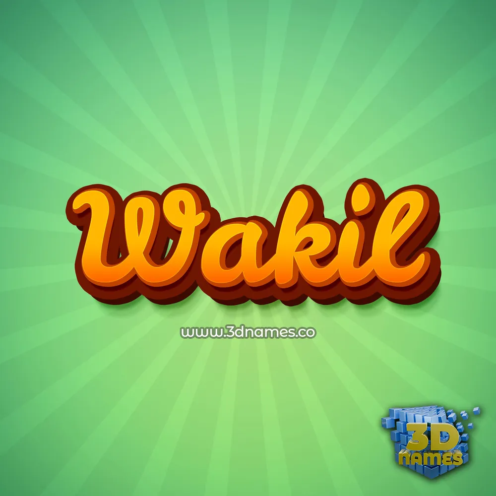 wakil in Green Rays style - 3D name wallpaper