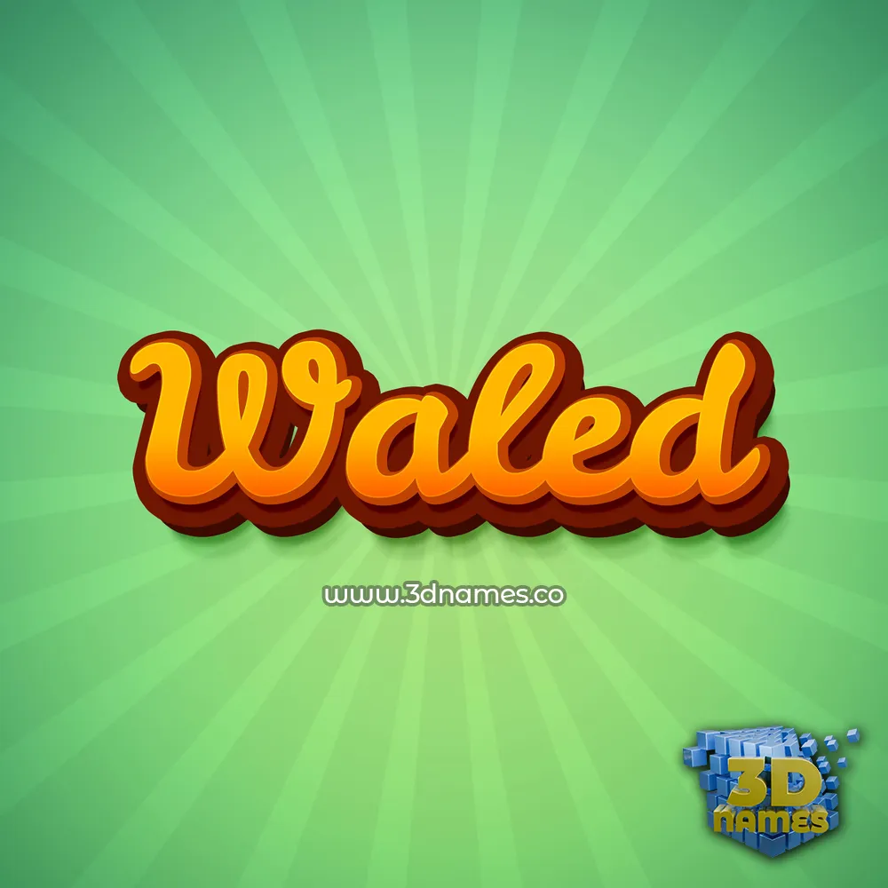 waled in Green Rays style - 3D name wallpaper