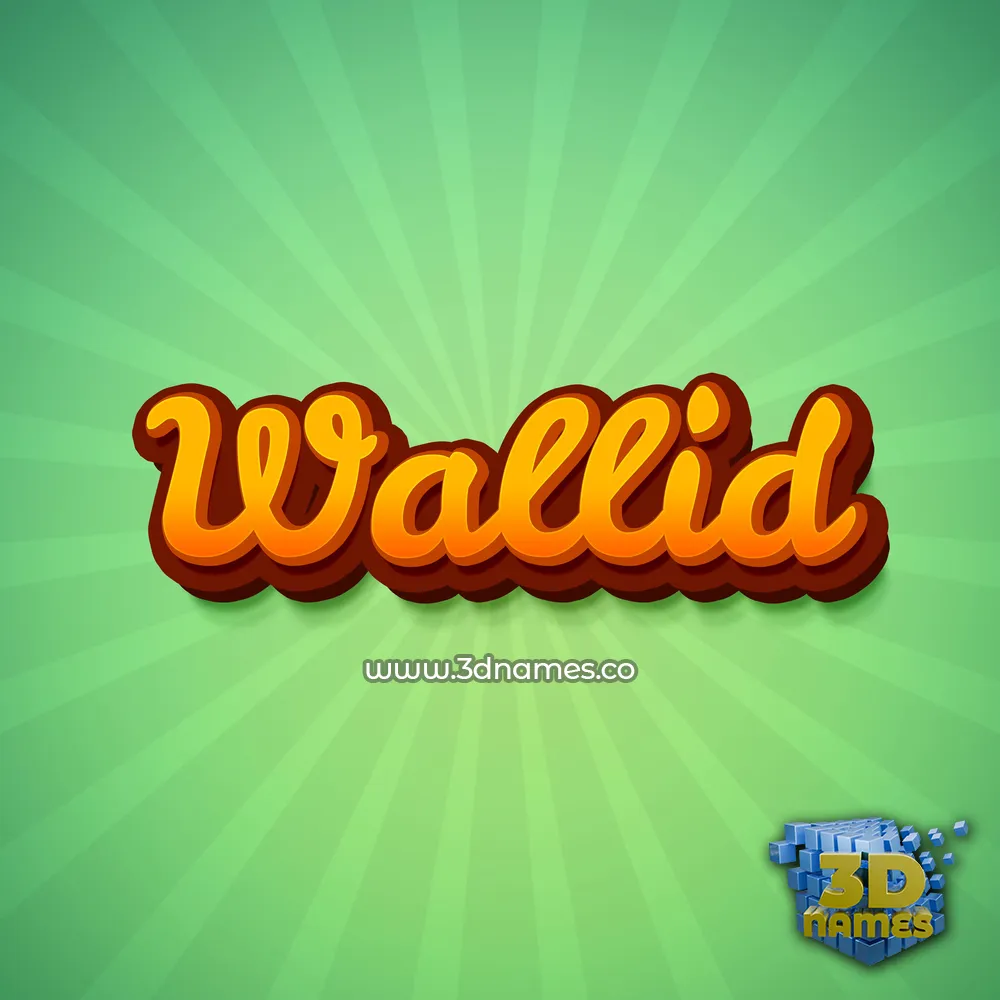 wallid in Green Rays style - 3D name wallpaper