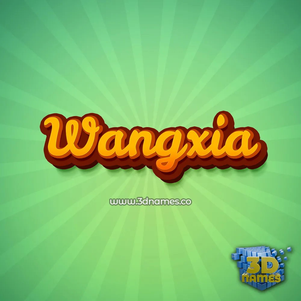 wangxia in Green Rays style - 3D name wallpaper