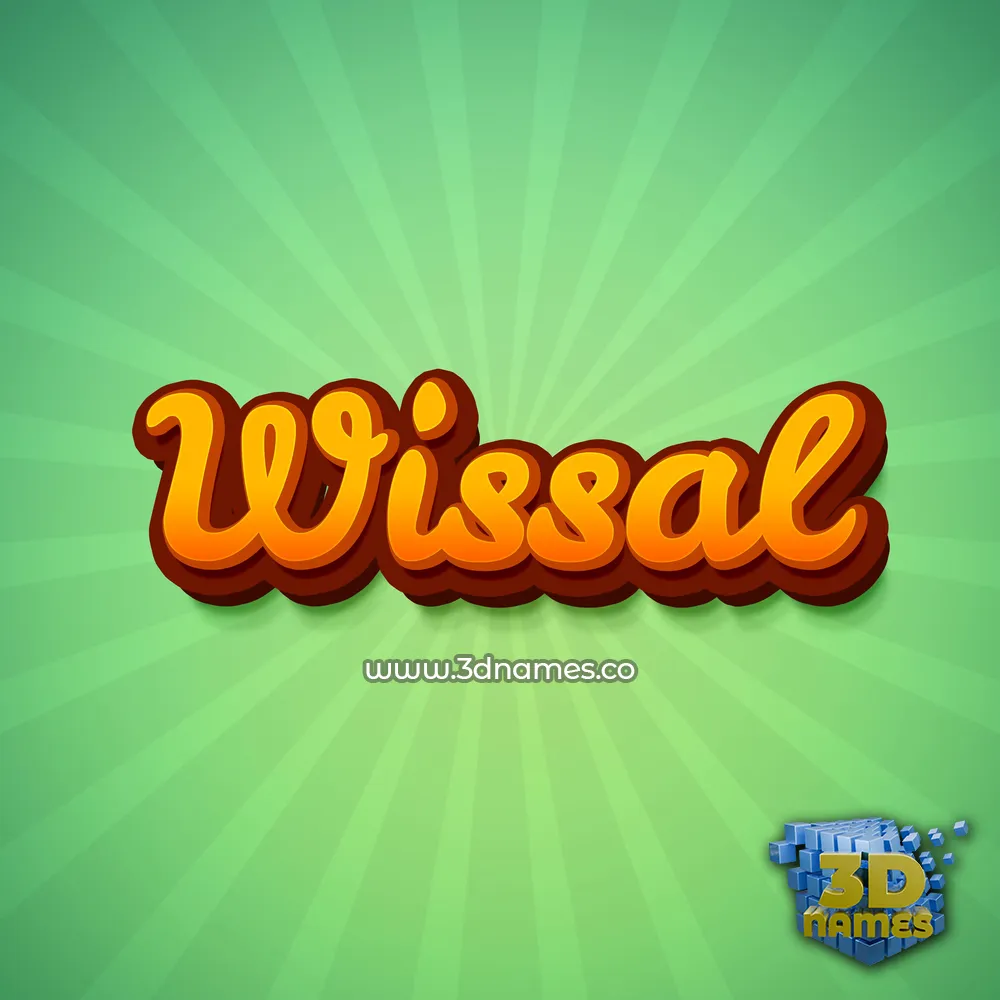 wissal in Green Rays style - 3D name wallpaper