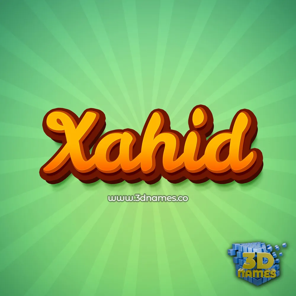 xahid in Green Rays style - 3D name wallpaper