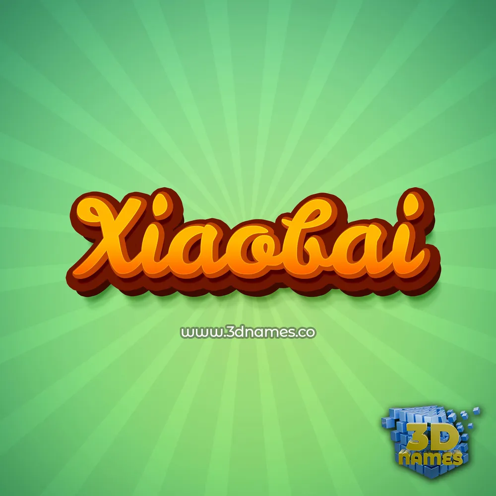 xiaobai in Green Rays style - 3D name wallpaper
