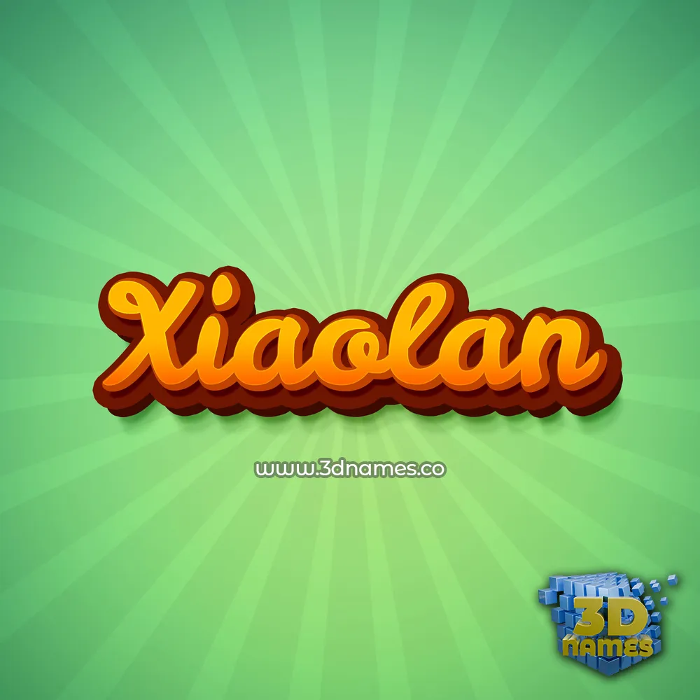 xiaolan in Green Rays style - 3D name wallpaper