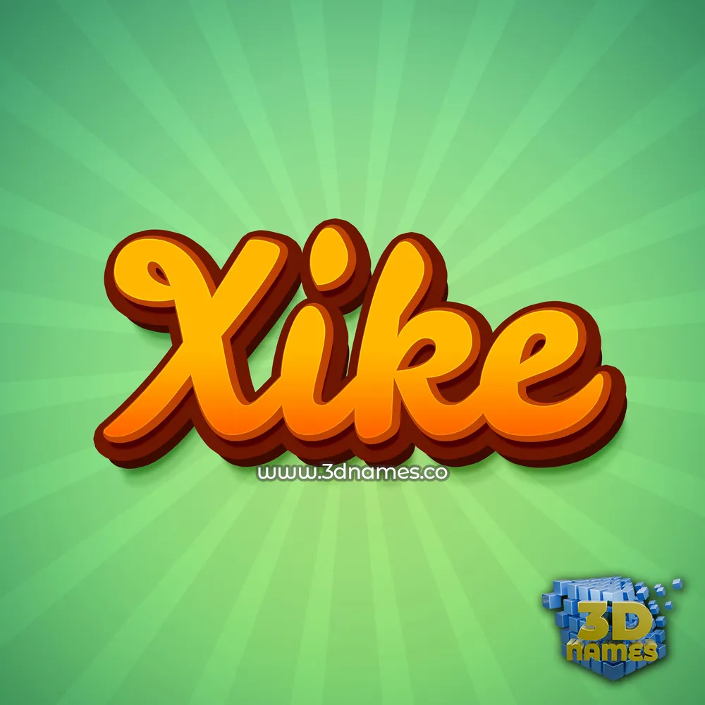 xike in Green Rays style - 3D name wallpaper