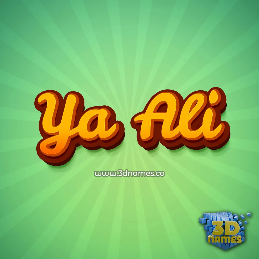 ya ali in Green Rays style - 3D name wallpaper