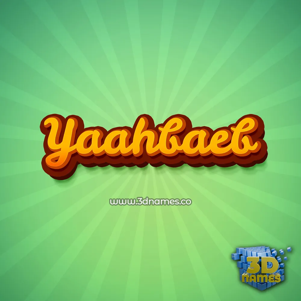 yaahbaeb in Green Rays style - 3D name wallpaper
