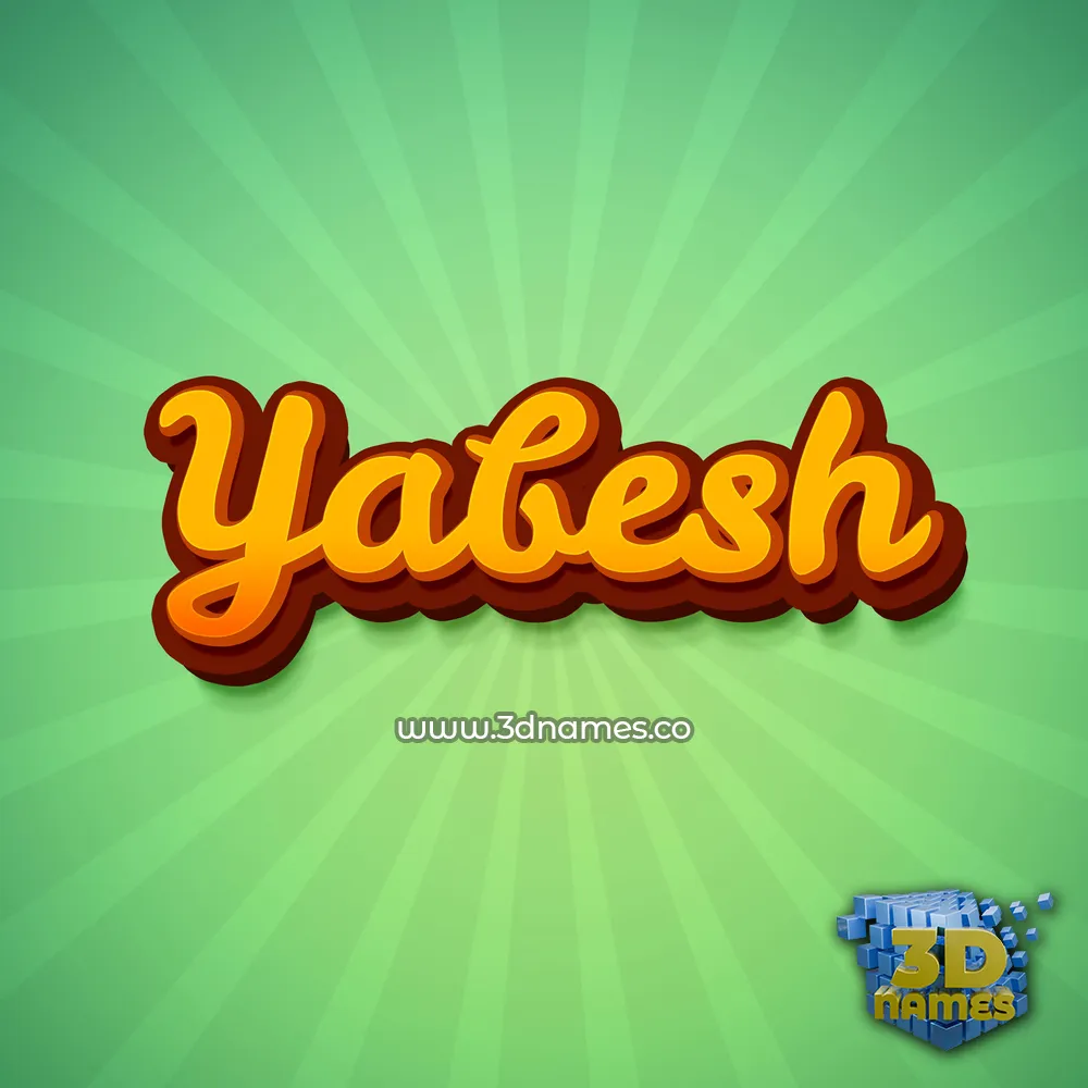 yabesh in Green Rays style - 3D name wallpaper