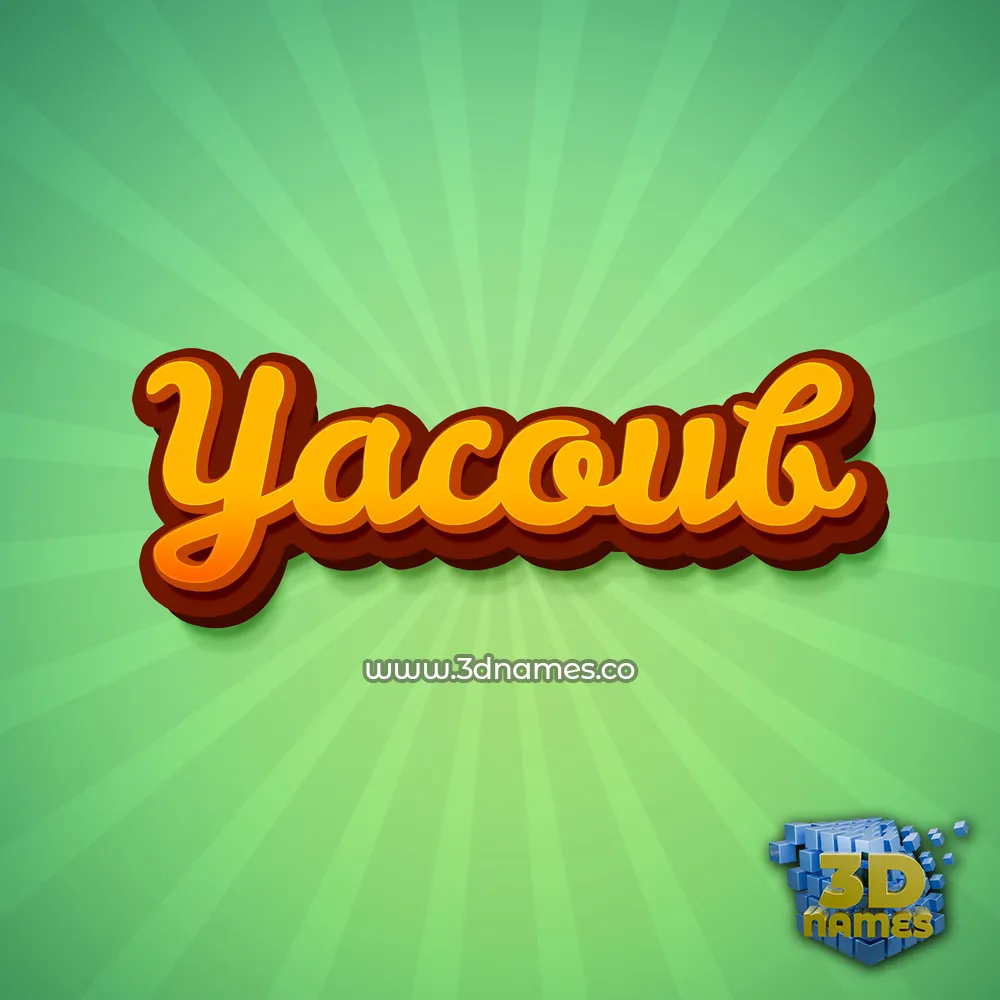 yacoub in Green Rays style - 3D name wallpaper