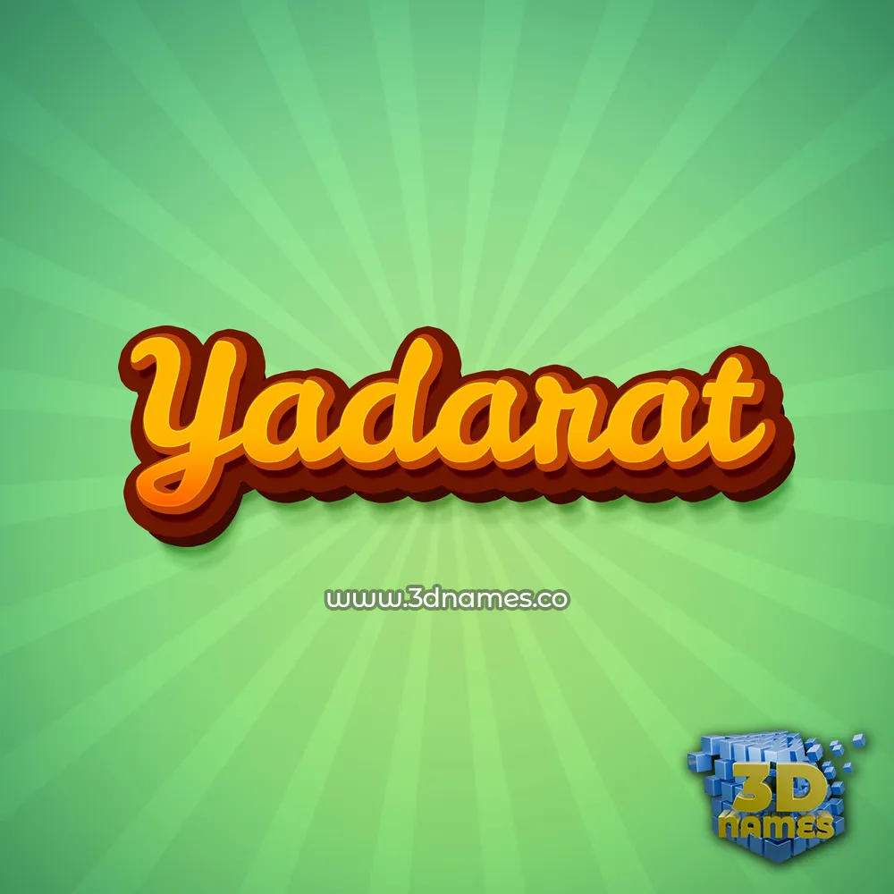 yadarat in Green Rays style - 3D name wallpaper