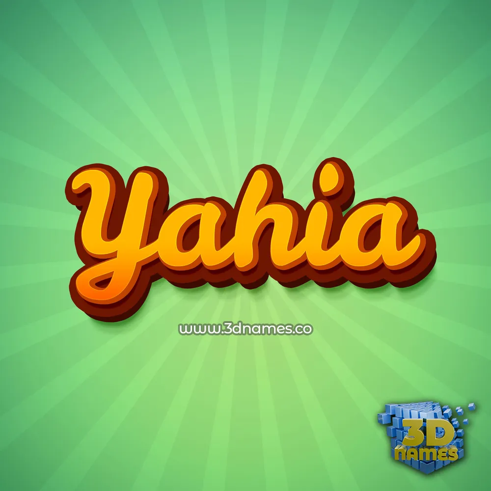 yahia in Green Rays style - 3D name wallpaper