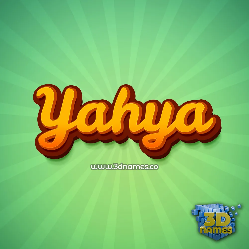 yahya in Green Rays style - 3D name wallpaper