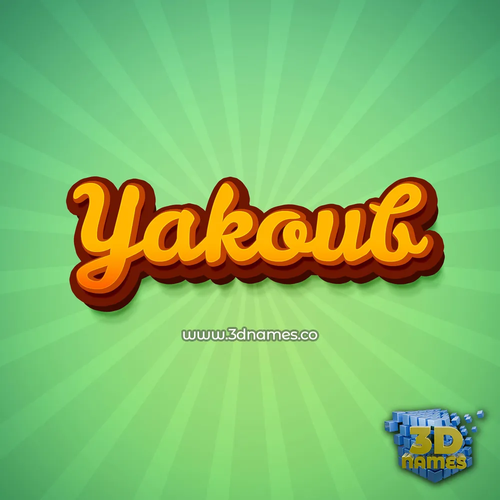 yakoub in Green Rays style - 3D name wallpaper