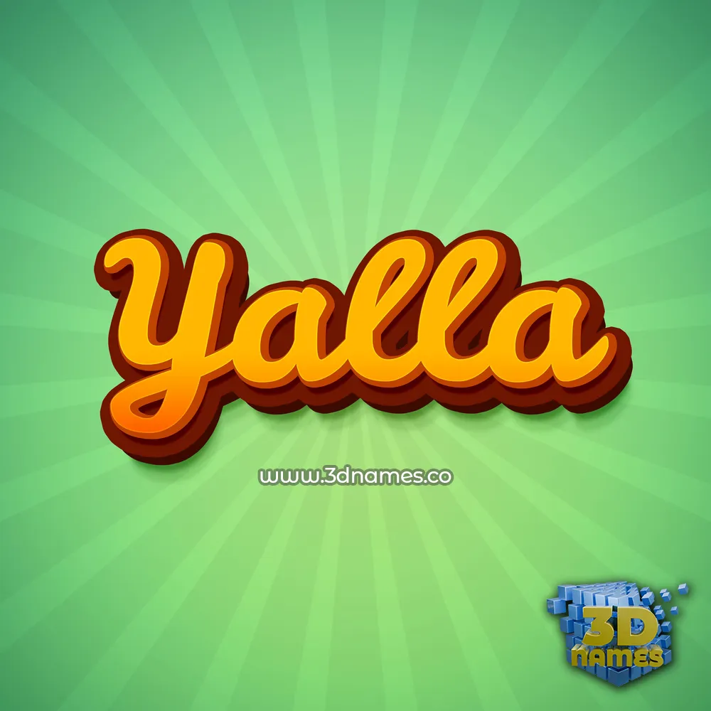 yalla in Green Rays style - 3D name wallpaper