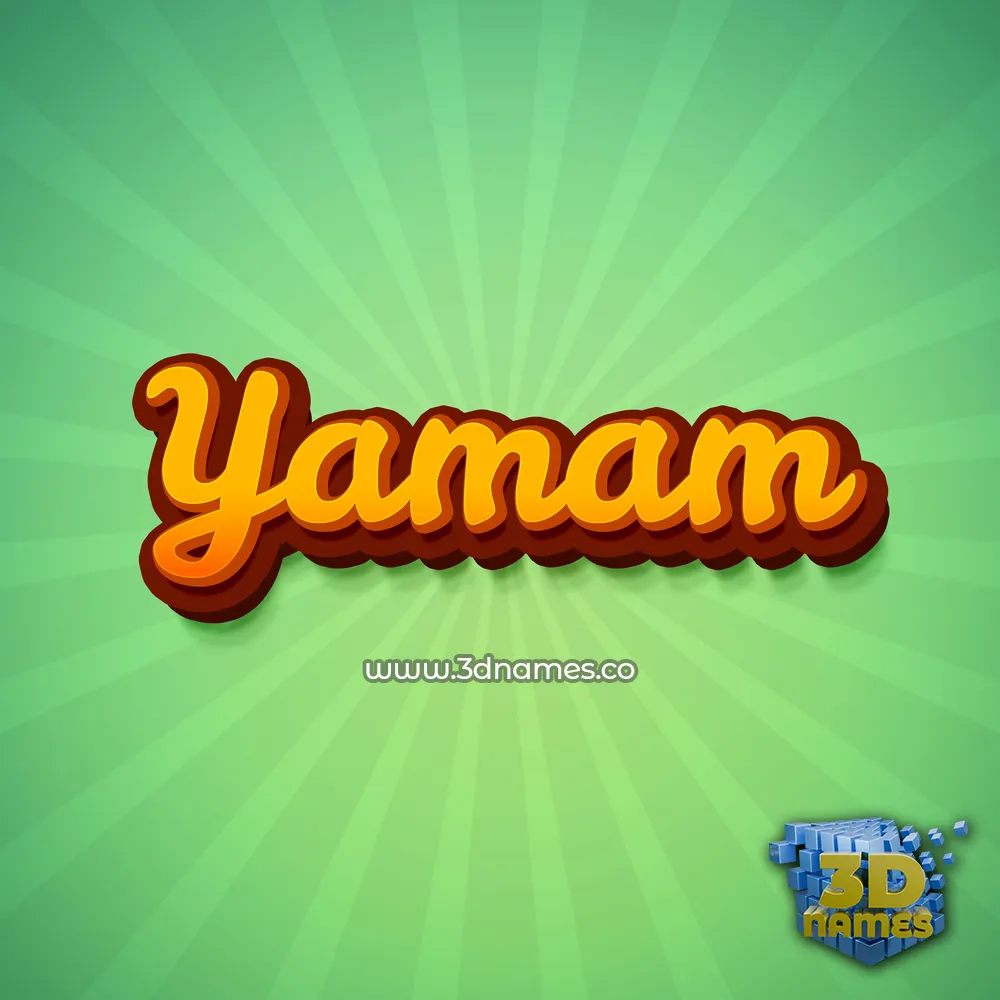 yamam in Green Rays style - 3D name wallpaper