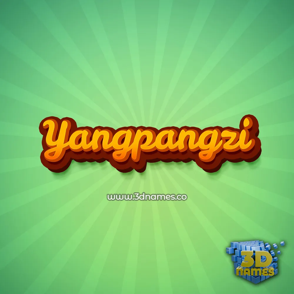 yangpangzi in Green Rays style - 3D name wallpaper