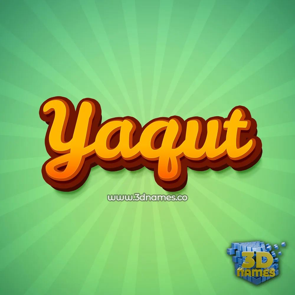 yaqut in Green Rays style - 3D name wallpaper
