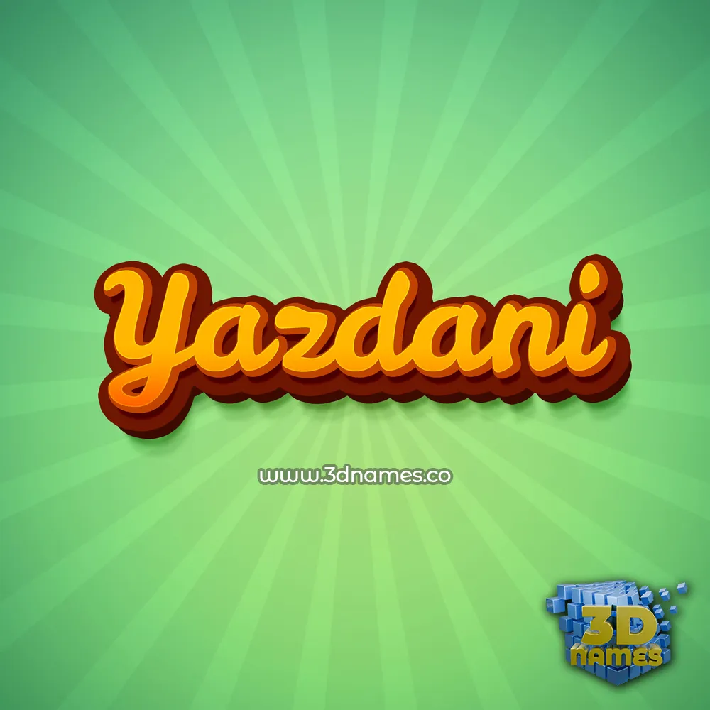 yazdani in Green Rays style - 3D name wallpaper