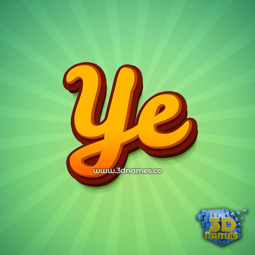 ye in Green Rays style - 3D name wallpaper