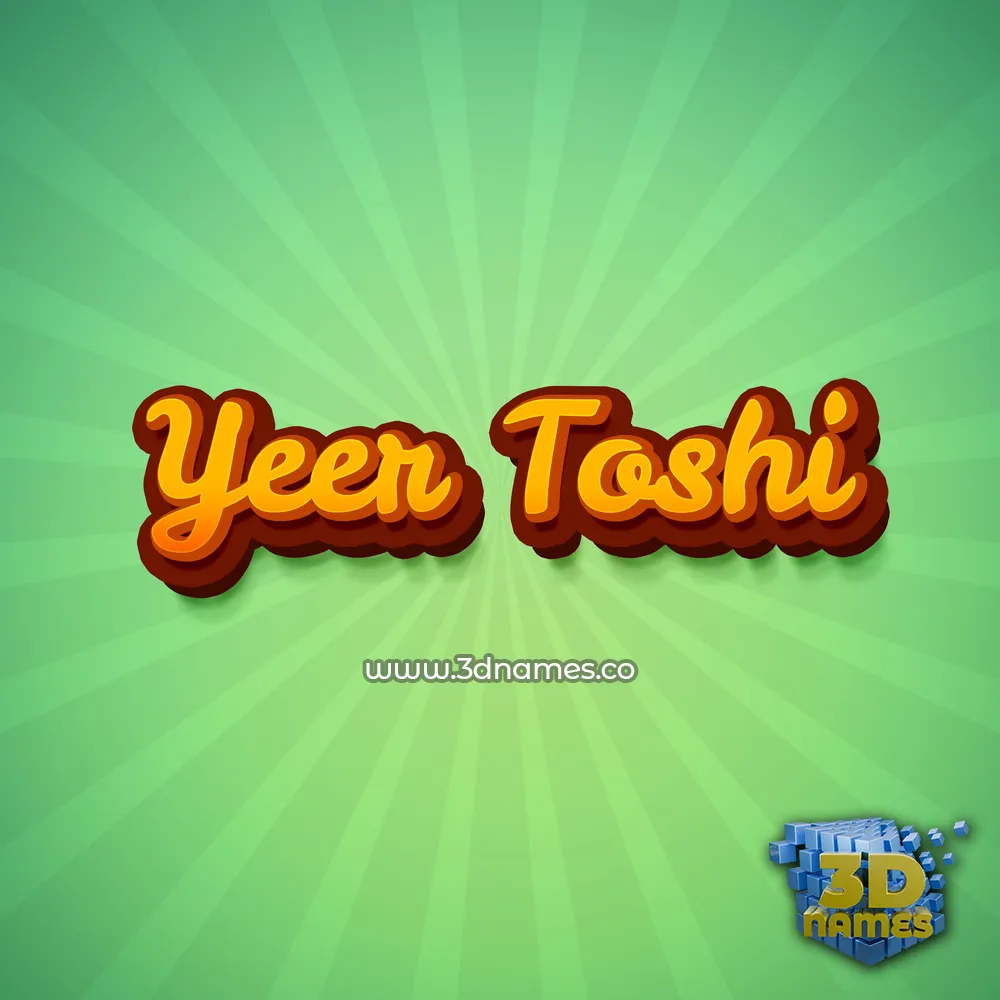 yeer toshi in Green Rays style - 3D name wallpaper