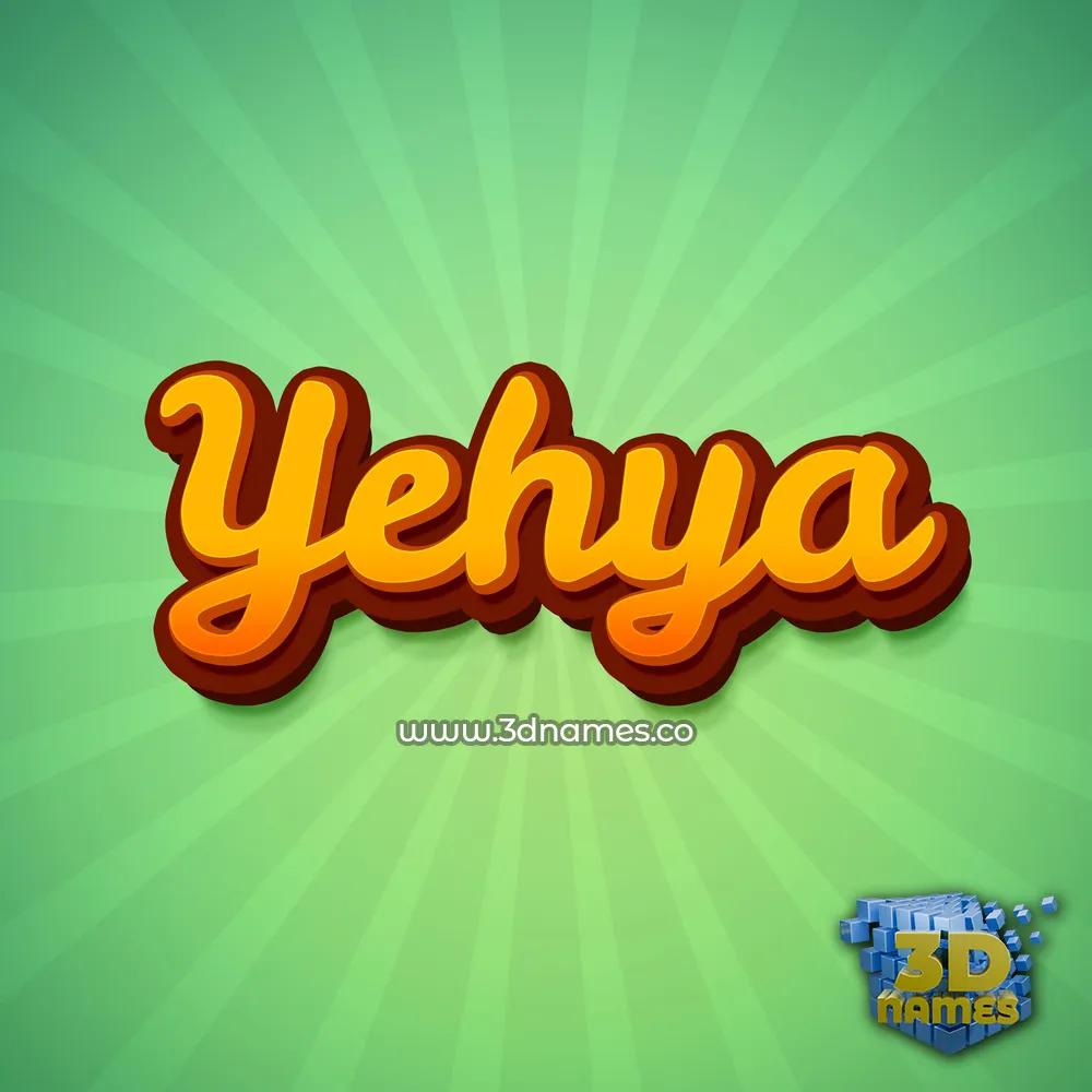 yehya in Green Rays style - 3D name wallpaper