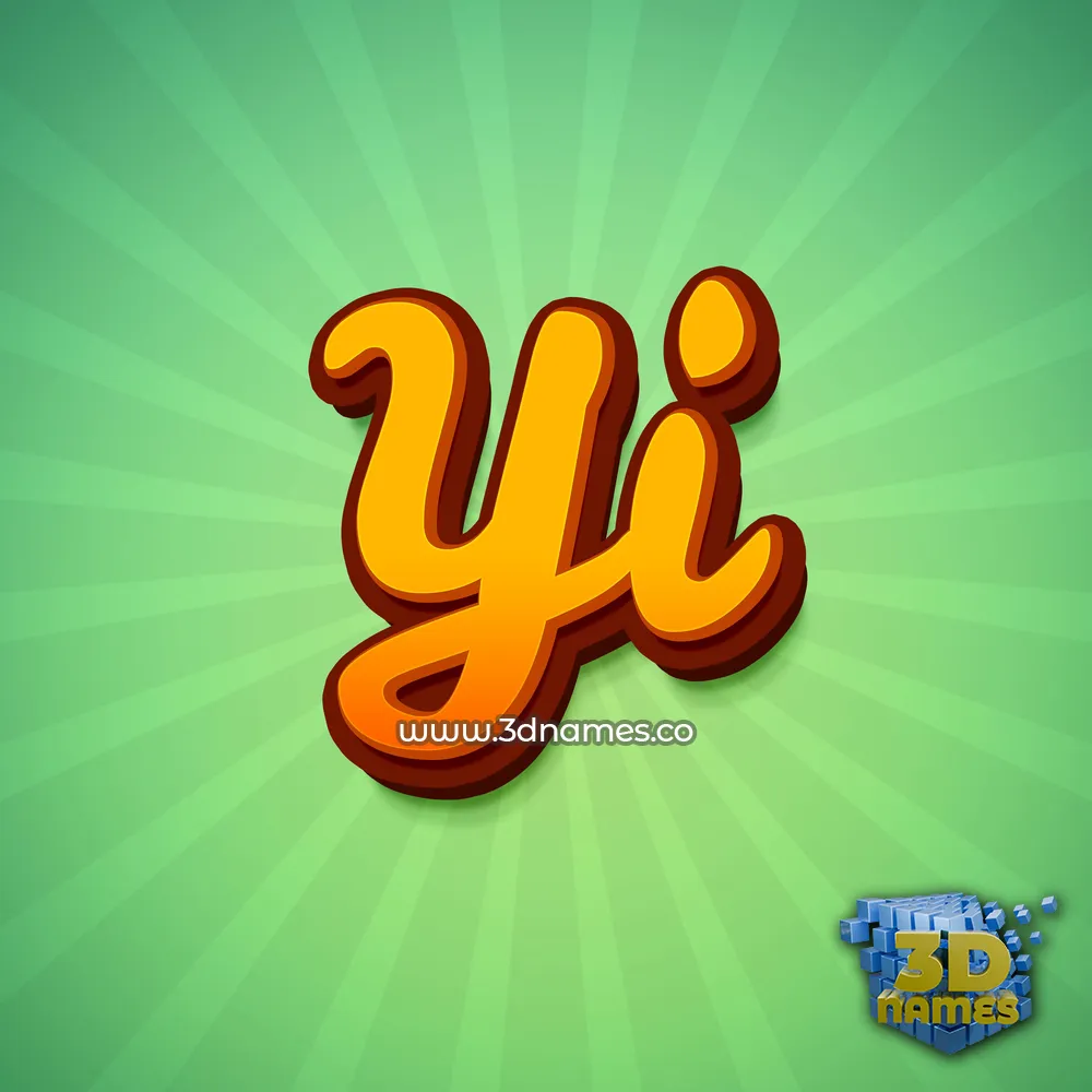 yi in Green Rays style - 3D name wallpaper