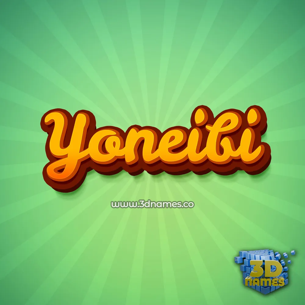 yoneibi in Green Rays style - 3D name wallpaper