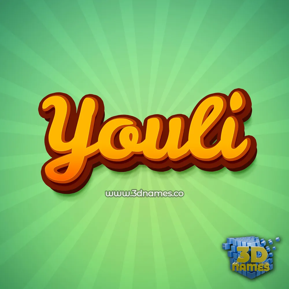 youli in Green Rays style - 3D name wallpaper