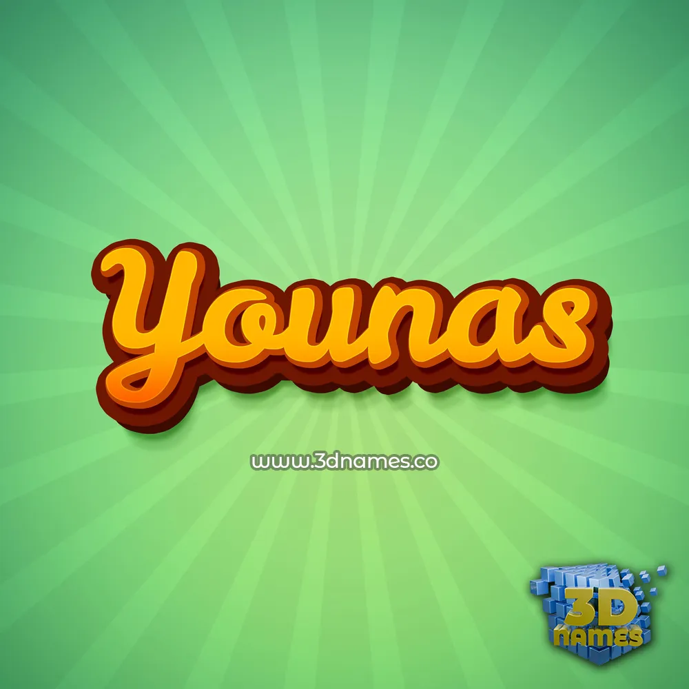 younas in Green Rays style - 3D name wallpaper