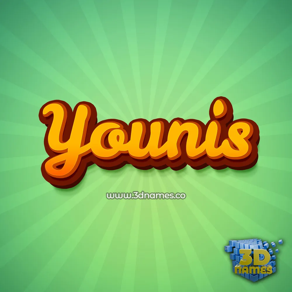 younis in Green Rays style - 3D name wallpaper