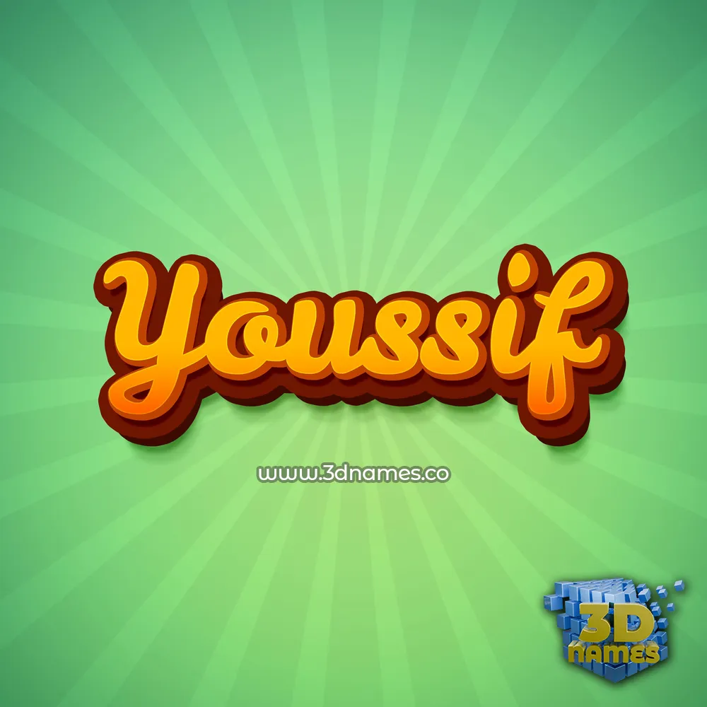 youssif in Green Rays style - 3D name wallpaper