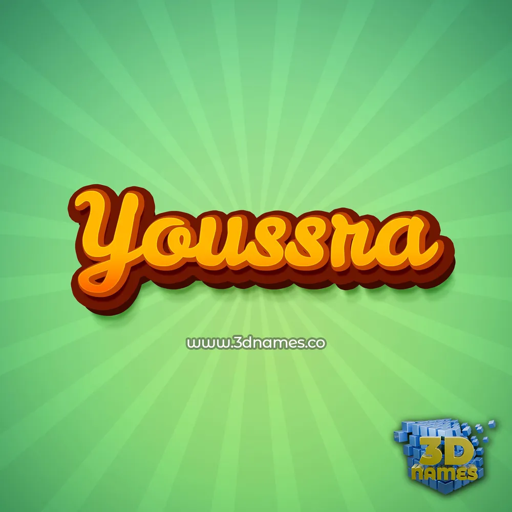 youssra in Green Rays style - 3D name wallpaper
