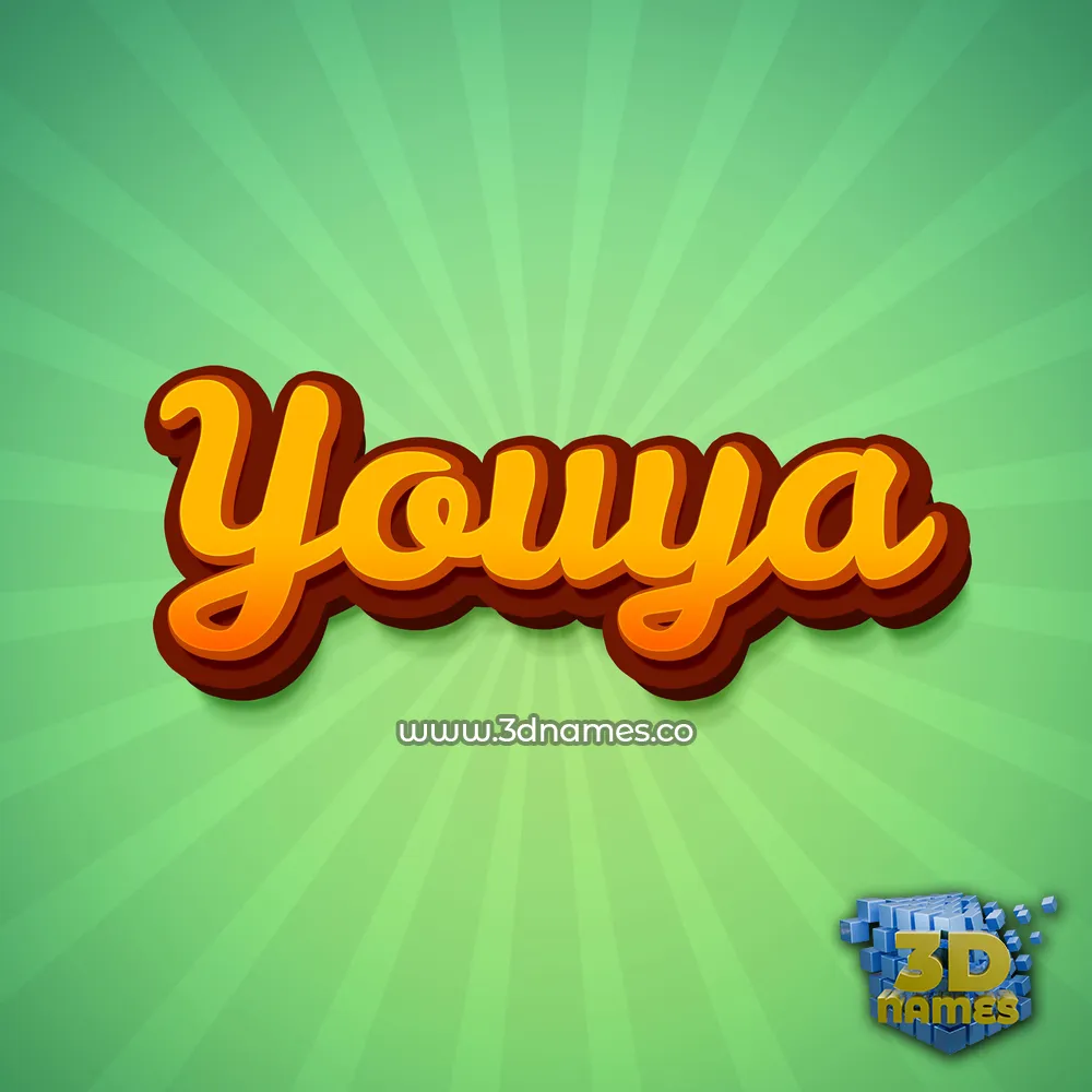 youya in Green Rays style - 3D name wallpaper