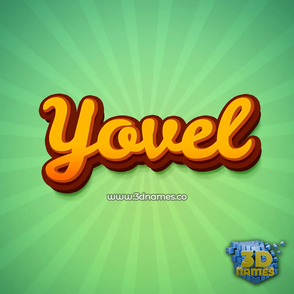 yovel in Green Rays style - 3D name wallpaper