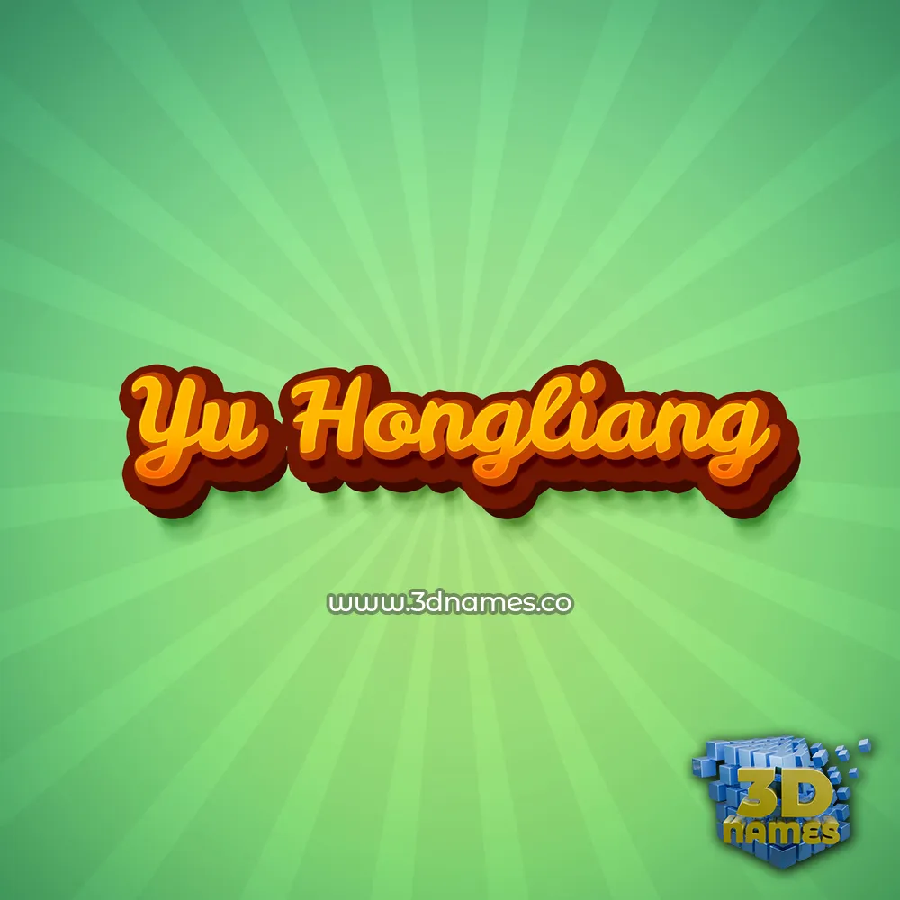 yu hongliang in Green Rays style - 3D name wallpaper